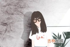 名字能算命吗_阴气重的女人招哪种男人