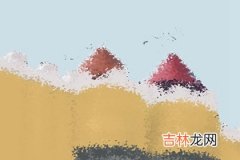 辅导班起名 描述性的名字