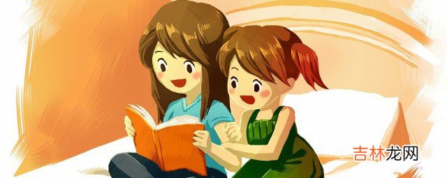 蹿的意思  蹿的意思是什么