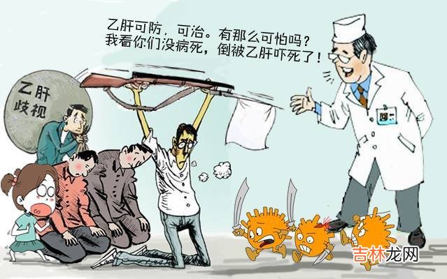健康证体检项目做完就可以走了吗 健康证体检项目一览表