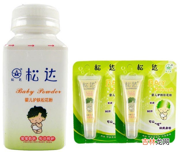 爽身粉痱子粉二合一 爽身粉痱子粉怎么用