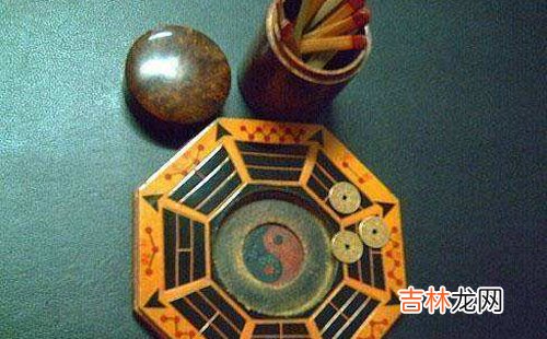 生辰八字_根据生辰八字五行解析