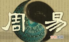 网上算命批八字_农历生日 算