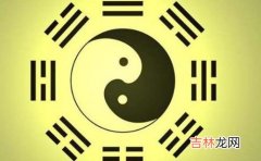 滨州算命师傅_女性八字官星多