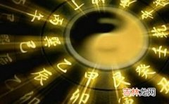 八字算命终生祥批_怎么占卜