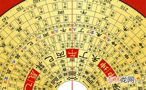 算命_大师八字算命