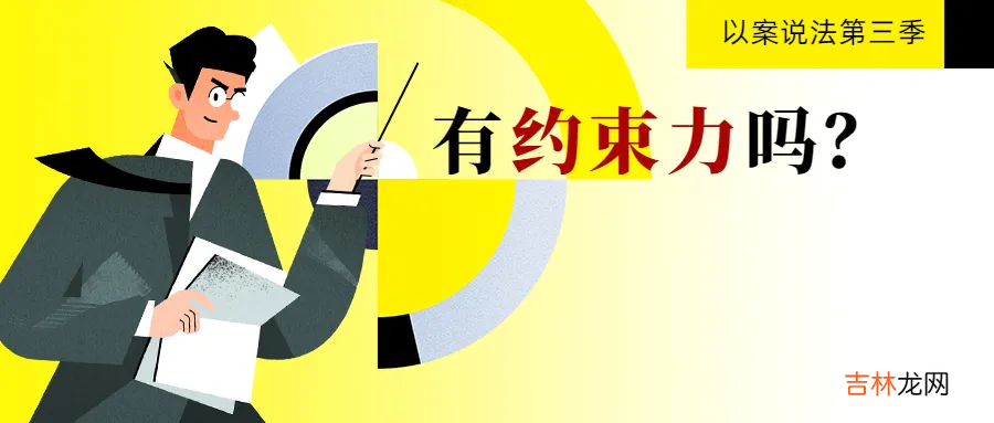 前期物业管理服务协议是什么 前期物业管理协议