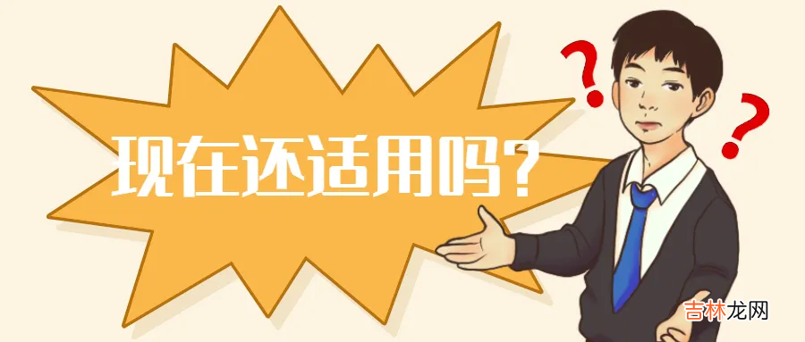 前期物业管理服务协议是什么 前期物业管理协议