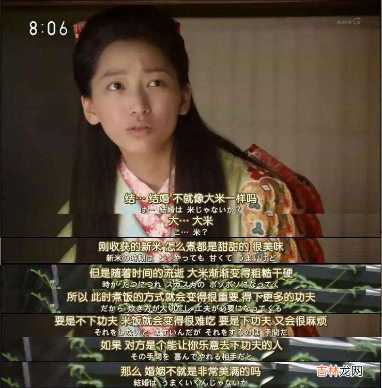 离婚后再婚 离婚后复婚的几率有多大