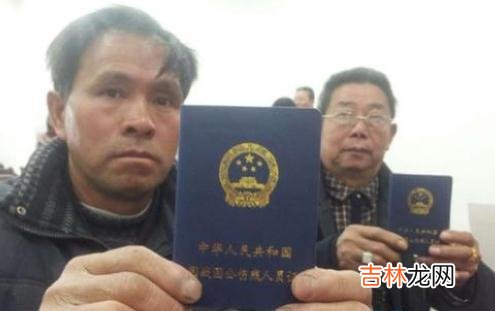 残废证 残废分几级几级最严重