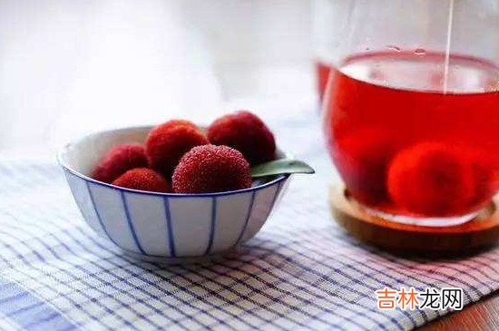 杨梅吃了有什么好处