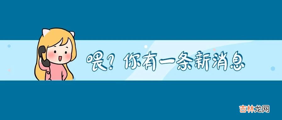 医院出现医疗事故怎么处理 医疗事故处理办法全文
