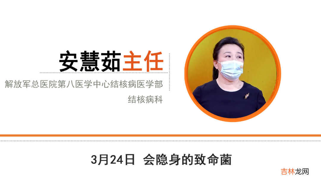 老年人肺结核能治愈吗 小儿肺结核能治愈吗