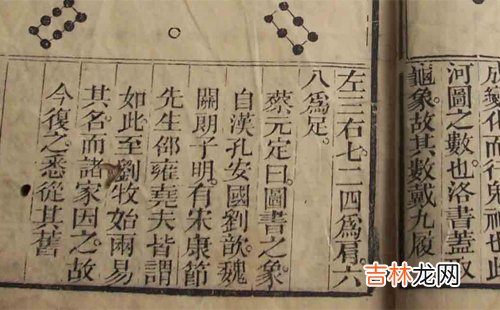 算命_八字在线详批八字算命