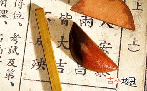 生辰八字_生辰八字喜用神为木