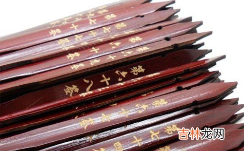 生辰八字_算命农历生辰八字测算
