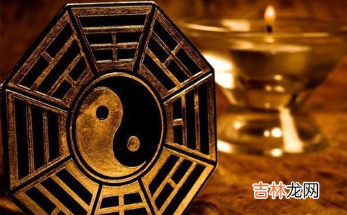 生辰八字_算命农历生辰八字测算