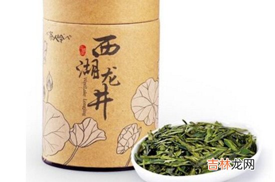 西湖龙井的保质期是多久