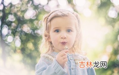 2021牛年农历四月十七日出生女孩起名字用什么字?