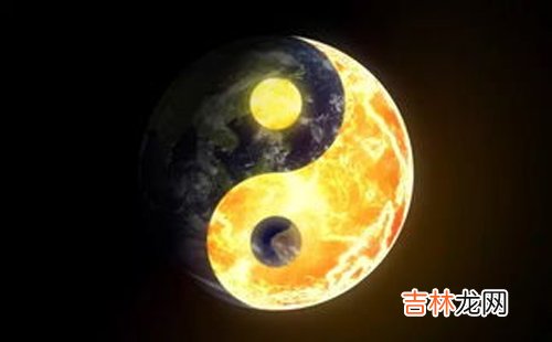 笔画算命_怎么样知道八字好不好