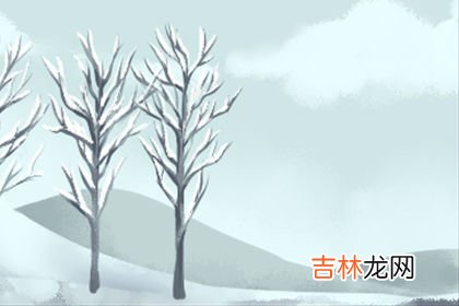 网王之算命的莫大师_2017年3月出生的宝宝好吗