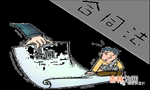 工程索赔案例及答案讲解 工程索赔案例分析例题