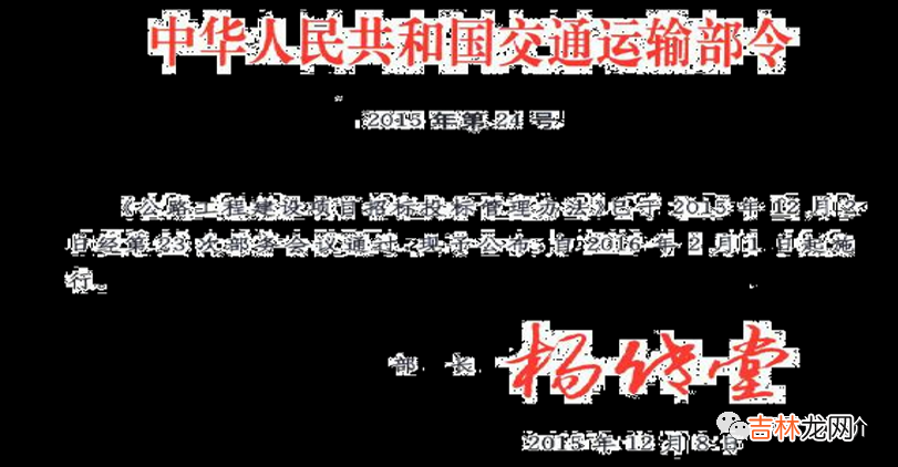 工程索赔案例及答案讲解 工程索赔案例分析例题