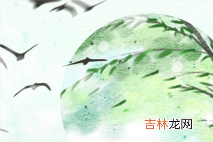 黄山有名的算命师傅_紫微斗数之《形性赋》解读