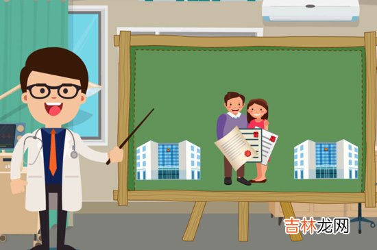 办准生证需要什么证件
