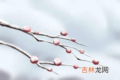 送给算命的锦旗图_论风水“察气难”、“得师难”与“难得宝地”