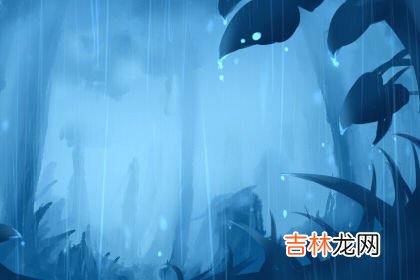 九五年八月初九算命_车公灵签第四十三签：问名问利总成灰