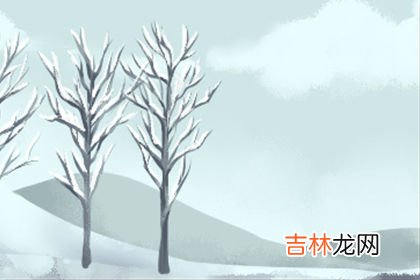 2345算命网免费算命大全_车公灵签第四十六签：根深不惧风摇动