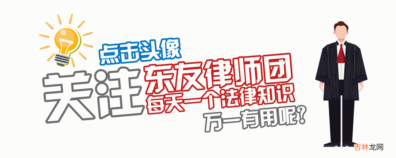 欠款条怎么写法律生效 写借条