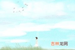 生肖八字算命婚配_紫微下周运势排行榜4.3-4.9