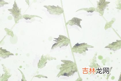 新乡算命很准的大师_八字命理解析:八字正官格解读