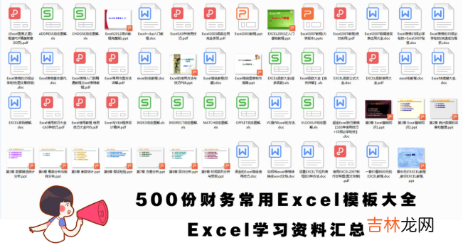 工商银行卡的种类 银行卡的种类有哪五种