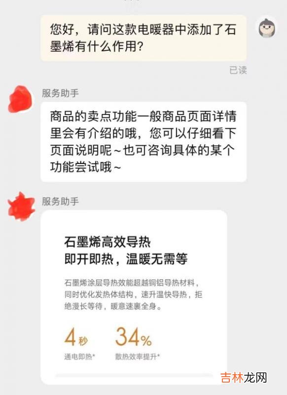 年假申请表怎么填写 年假申请表下载