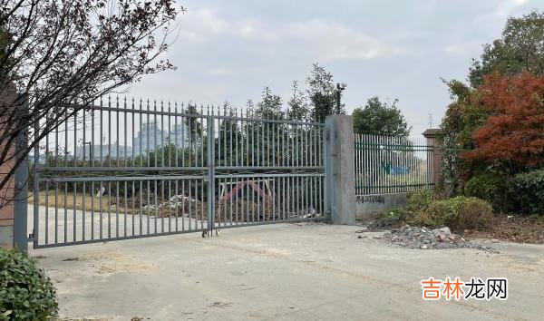 年假申请表怎么填写 年假申请表下载