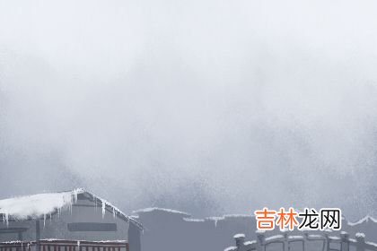 中国周易算命_从八字中看孩子一生的财运气