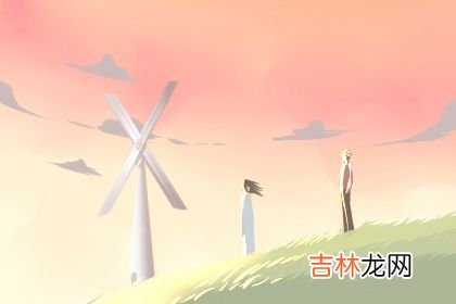 算命有阴人是指什么人_紫微斗数,三台、八座星详解