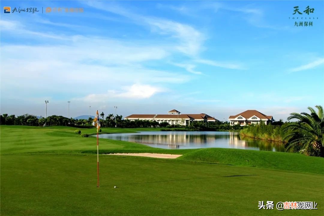 高尔夫会籍是什么意思 高尔夫会籍卡