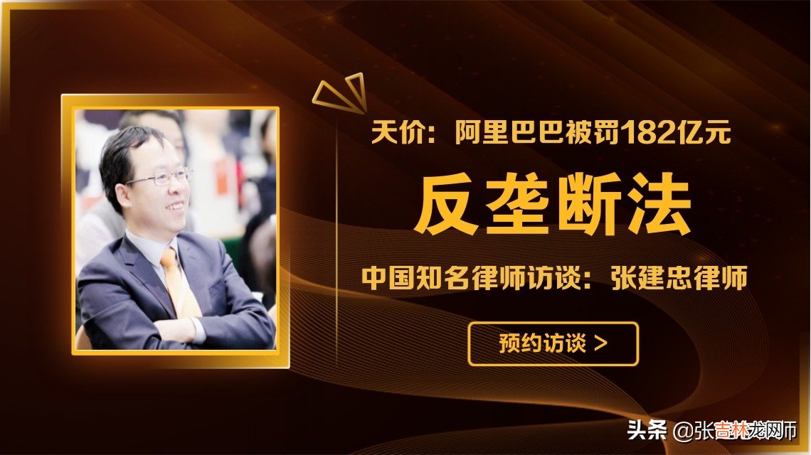 股权变更公司章程修正案 章程修正案和章程有什么区别