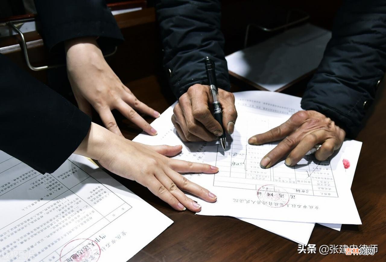 股权变更公司章程修正案 章程修正案和章程有什么区别