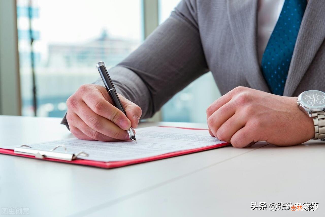 股权变更公司章程修正案 章程修正案和章程有什么区别