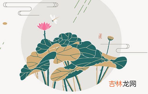 2021年1月13日出生的宝宝是什么命,腊月初一的孩子怎么起名字