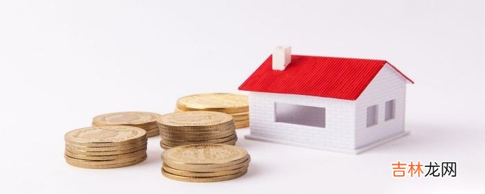 产权过户需要哪些资料 产权过户需要哪些手续