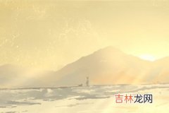 紫微星八字算命全套_梅花易数须知：梅花易数入门教程