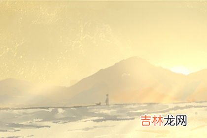 紫微星八字算命全套_梅花易数须知：梅花易数入门教程