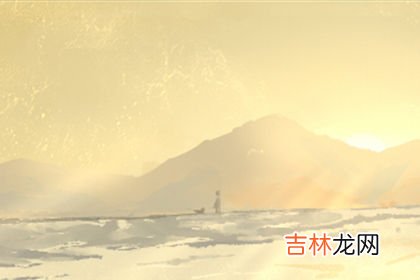 算命最准的免费网站2017运程_梅花易数精解：梅花易数的起源