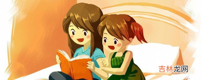 夕字取名寓意如何
